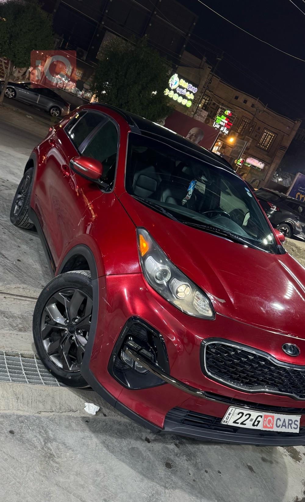 كيا سبورتاج